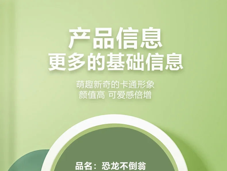 Tumbler Wobbler Toys for Infant Boy Girl - Perfect for Learning To Climb & Early Education! Roly Poly Baby Toys 6 To 12 Months