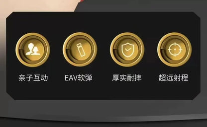 Disney SpiderMan Hero Launcher Rotating Spider-Man Launcher Soft Bullet Gun Suction Cup Ejection Toy Children's Birthday Gift