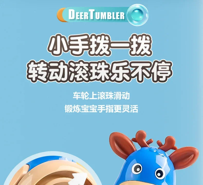 Tumbler Wobbler Toys for Infant Boy Girl - Perfect for Learning To Climb & Early Education! Roly Poly Baby Toys 6 To 12 Months